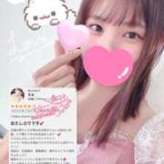 ヒメ日記 2026/07/07 00:29 投稿 ミユ ギャルズネットワーク 姫路