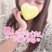 ヒメ日記 2026/07/24 08:14 投稿 ミユ ギャルズネットワーク 姫路