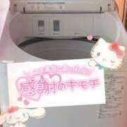 ヒメ日記 2026/08/03 10:34 投稿 ミユ ギャルズネットワーク 姫路