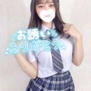 ヒメ日記 2026/08/30 18:53 投稿 ミユ ギャルズネットワーク 姫路