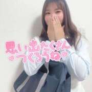 ヒメ日記 2026/08/31 18:51 投稿 ミユ ギャルズネットワーク 姫路