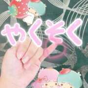 ヒメ日記 2026/09/11 15:44 投稿 ミユ ギャルズネットワーク 姫路