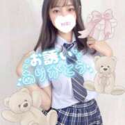 ヒメ日記 2026/09/13 13:24 投稿 ミユ ギャルズネットワーク 姫路