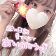 ヒメ日記 2026/09/20 14:20 投稿 ミユ ギャルズネットワーク 姫路