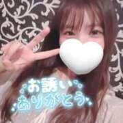 ヒメ日記 2026/10/02 18:19 投稿 ミユ ギャルズネットワーク 姫路