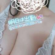 ヒメ日記 2025/01/17 20:49 投稿 ゆかり 成田人妻花壇