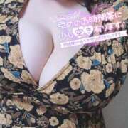 ヒメ日記 2025/07/18 19:44 投稿 ゆかり 成田人妻花壇