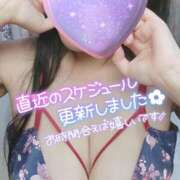 ヒメ日記 2025/08/08 18:45 投稿 ゆかり 成田人妻花壇