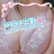 ゆかり 脱おっぱい症状に 成田人妻花壇