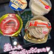 ヒメ日記 2024/12/07 14:38 投稿 ここみ 成田人妻花壇