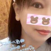 ヒメ日記 2024/12/11 01:49 投稿 ここみ 成田人妻花壇