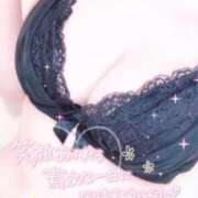 ヒメ日記 2024/12/17 06:53 投稿 ここみ 成田人妻花壇