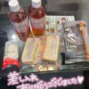 ヒメ日記 2024/12/21 17:49 投稿 ここみ 成田人妻花壇