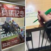 ヒメ日記 2024/12/22 14:16 投稿 ここみ 成田人妻花壇