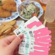 ヒメ日記 2024/12/22 15:22 投稿 ここみ 成田人妻花壇