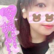 ヒメ日記 2024/12/26 00:30 投稿 ここみ 成田人妻花壇