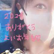 ヒメ日記 2024/12/31 20:15 投稿 ここみ 成田人妻花壇