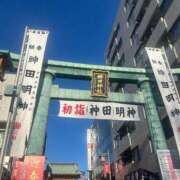 ヒメ日記 2025/01/02 16:52 投稿 ここみ 成田人妻花壇