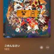 ヒメ日記 2025/01/10 17:43 投稿 ここみ 成田人妻花壇