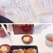 ヒメ日記 2025/01/13 16:54 投稿 ここみ 成田人妻花壇