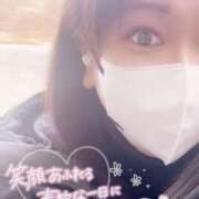 ヒメ日記 2025/01/20 09:06 投稿 ここみ 成田人妻花壇