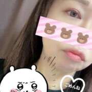 ヒメ日記 2025/01/26 09:52 投稿 ここみ 成田人妻花壇