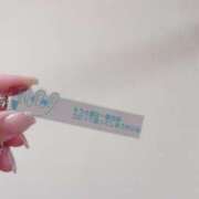 ヒメ日記 2025/01/31 18:50 投稿 ここみ 成田人妻花壇