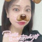 ヒメ日記 2025/02/01 10:23 投稿 ここみ 成田人妻花壇