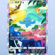 ヒメ日記 2025/02/06 17:17 投稿 ここみ 成田人妻花壇