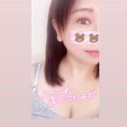 ヒメ日記 2025/02/09 11:12 投稿 ここみ 成田人妻花壇