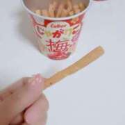 ヒメ日記 2025/03/08 18:26 投稿 ここみ 成田人妻花壇