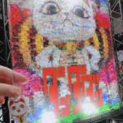 ヒメ日記 2025/03/24 01:51 投稿 ここみ 成田人妻花壇