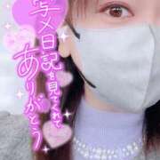 ヒメ日記 2025/04/03 08:42 投稿 ここみ 成田人妻花壇