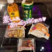 ヒメ日記 2025/04/12 17:18 投稿 ここみ 成田人妻花壇