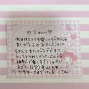ヒメ日記 2025/04/15 20:02 投稿 ここみ 成田人妻花壇