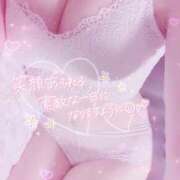 ヒメ日記 2025/05/04 09:41 投稿 ここみ 成田人妻花壇