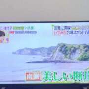 ヒメ日記 2025/05/06 12:08 投稿 ここみ 成田人妻花壇