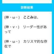 ヒメ日記 2025/06/14 11:55 投稿 ここみ 成田人妻花壇