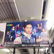 ヒメ日記 2025/06/18 20:59 投稿 ここみ 成田人妻花壇