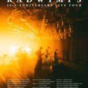 ヒメ日記 2025/06/30 14:41 投稿 ここみ 成田人妻花壇