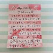 ヒメ日記 2025/07/06 15:07 投稿 ここみ 成田人妻花壇