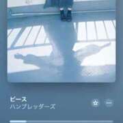 ヒメ日記 2025/07/10 03:22 投稿 ここみ 成田人妻花壇