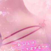 ヒメ日記 2025/07/31 17:01 投稿 ここみ 成田人妻花壇