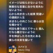 ヒメ日記 2025/08/01 00:51 投稿 ここみ 成田人妻花壇