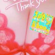 ヒメ日記 2025/08/19 10:55 投稿 ここみ 成田人妻花壇