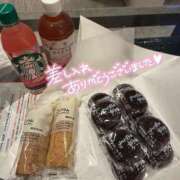 ヒメ日記 2025/08/20 14:03 投稿 ここみ 成田人妻花壇