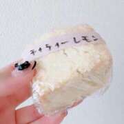 ヒメ日記 2025/08/22 17:28 投稿 ここみ 成田人妻花壇