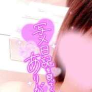 ヒメ日記 2025/08/31 19:53 投稿 ここみ 成田人妻花壇