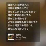 ヒメ日記 2025/10/03 00:12 投稿 ここみ 成田人妻花壇