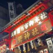 ヒメ日記 2025/11/12 18:24 投稿 ここみ 成田人妻花壇